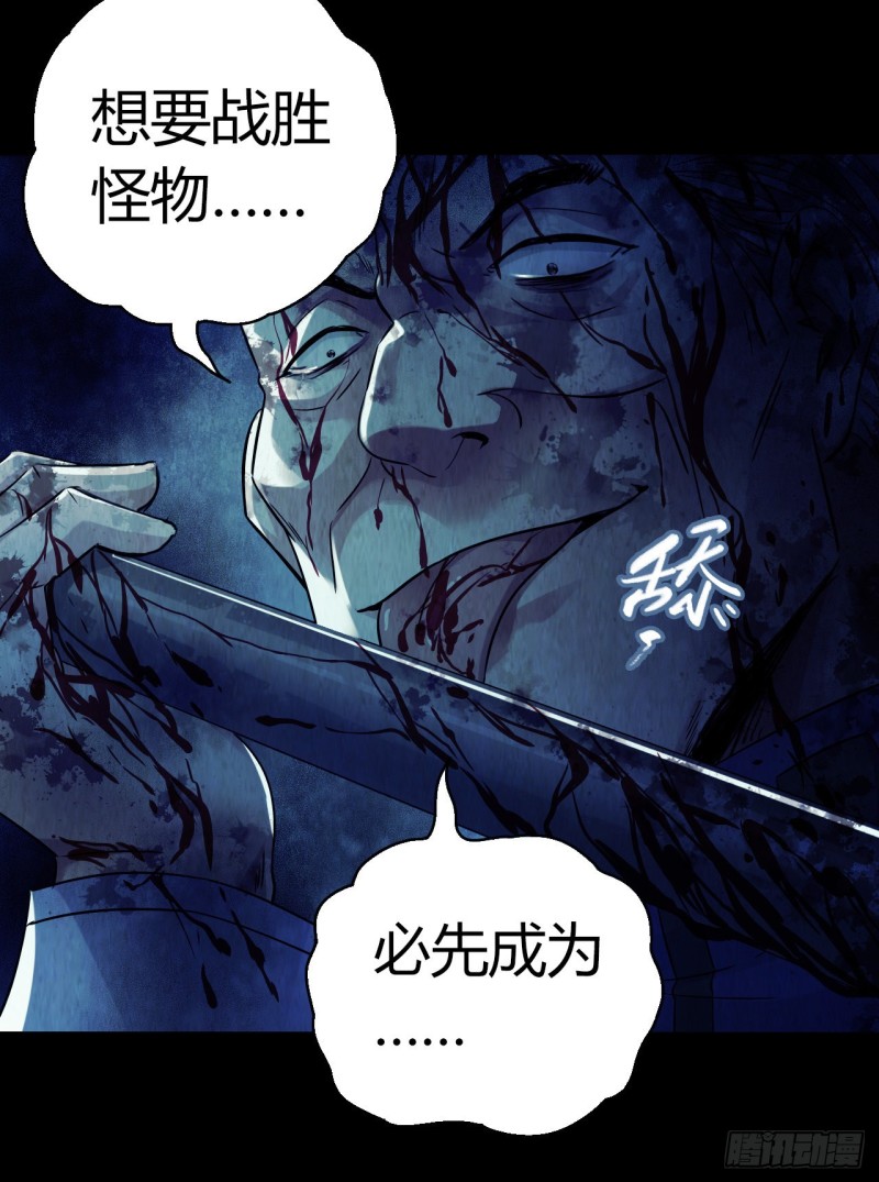 第12章 前尘往事1526