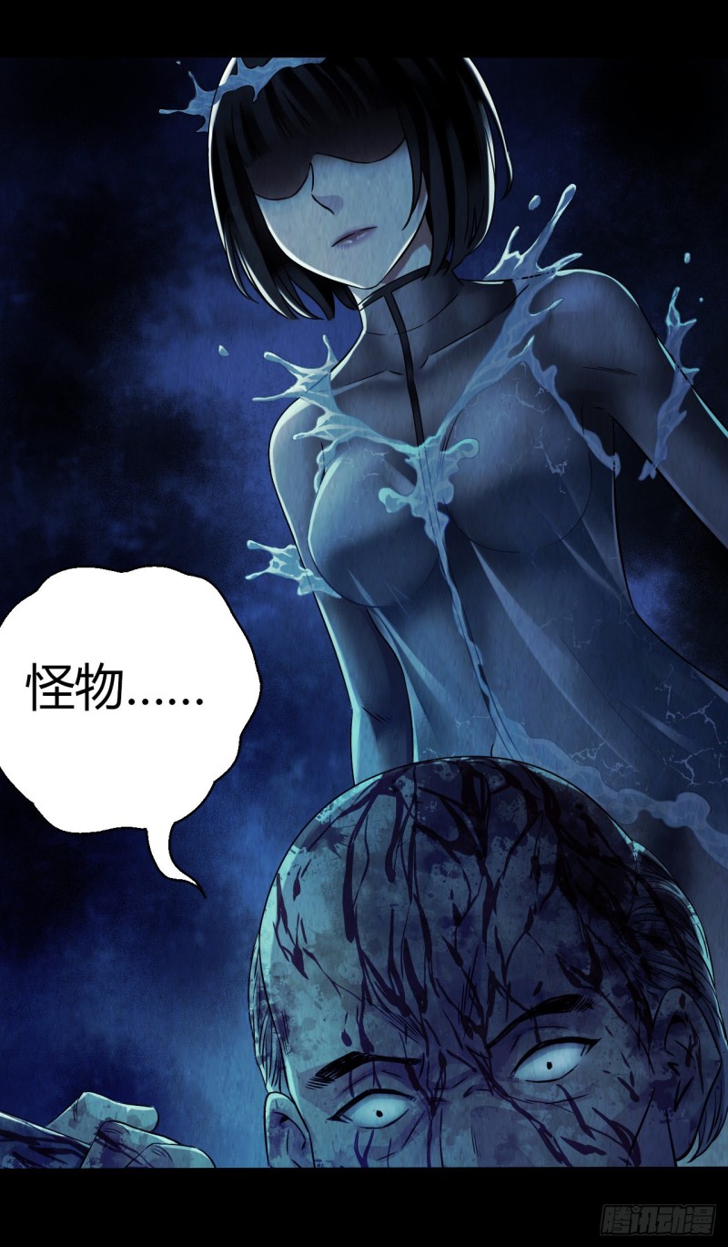 第12章 前尘往事1527