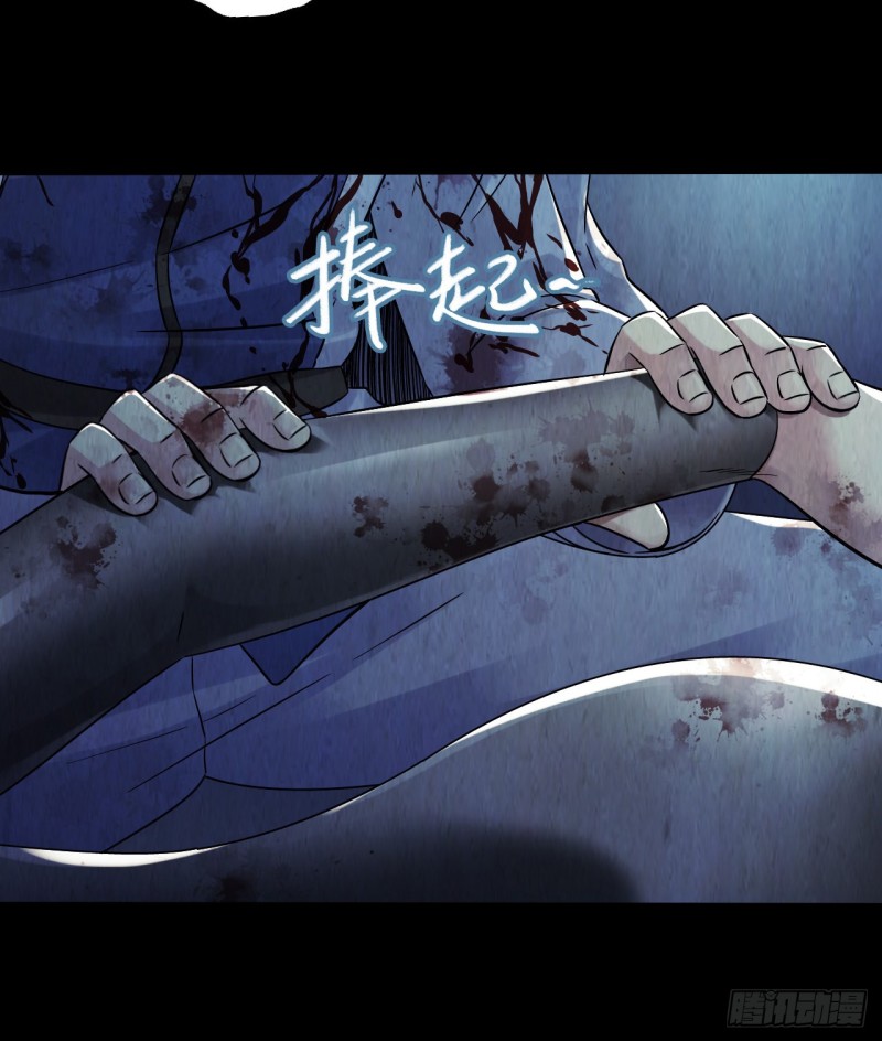第12章 前尘往事153