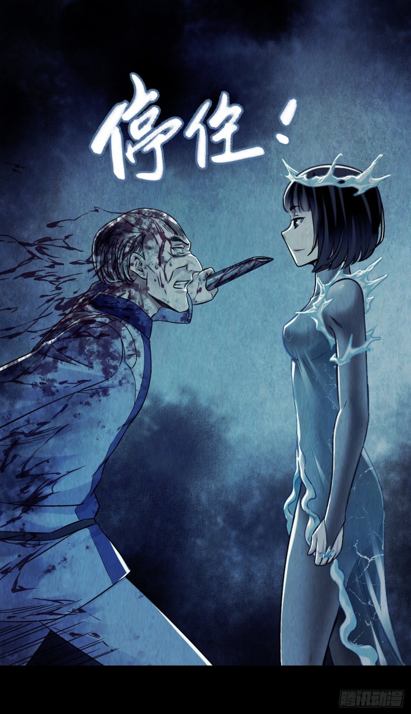 第12章 前尘往事1530