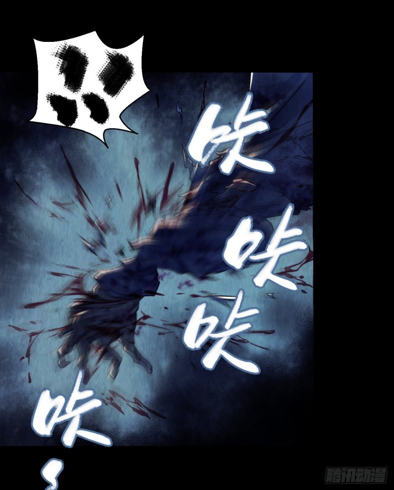第12章 前尘往事1535
