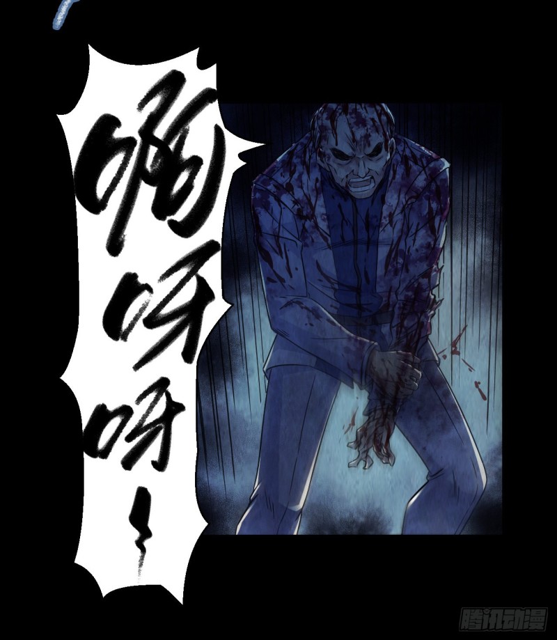 第12章 前尘往事1536