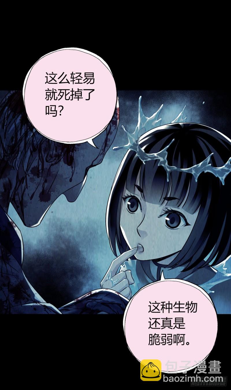 第12章 前尘往事1540