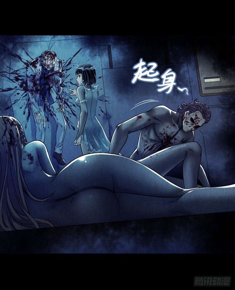 第12章 前尘往事1541