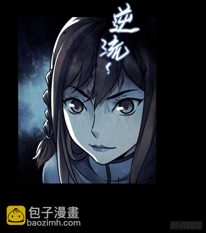 第12章 前尘往事1544