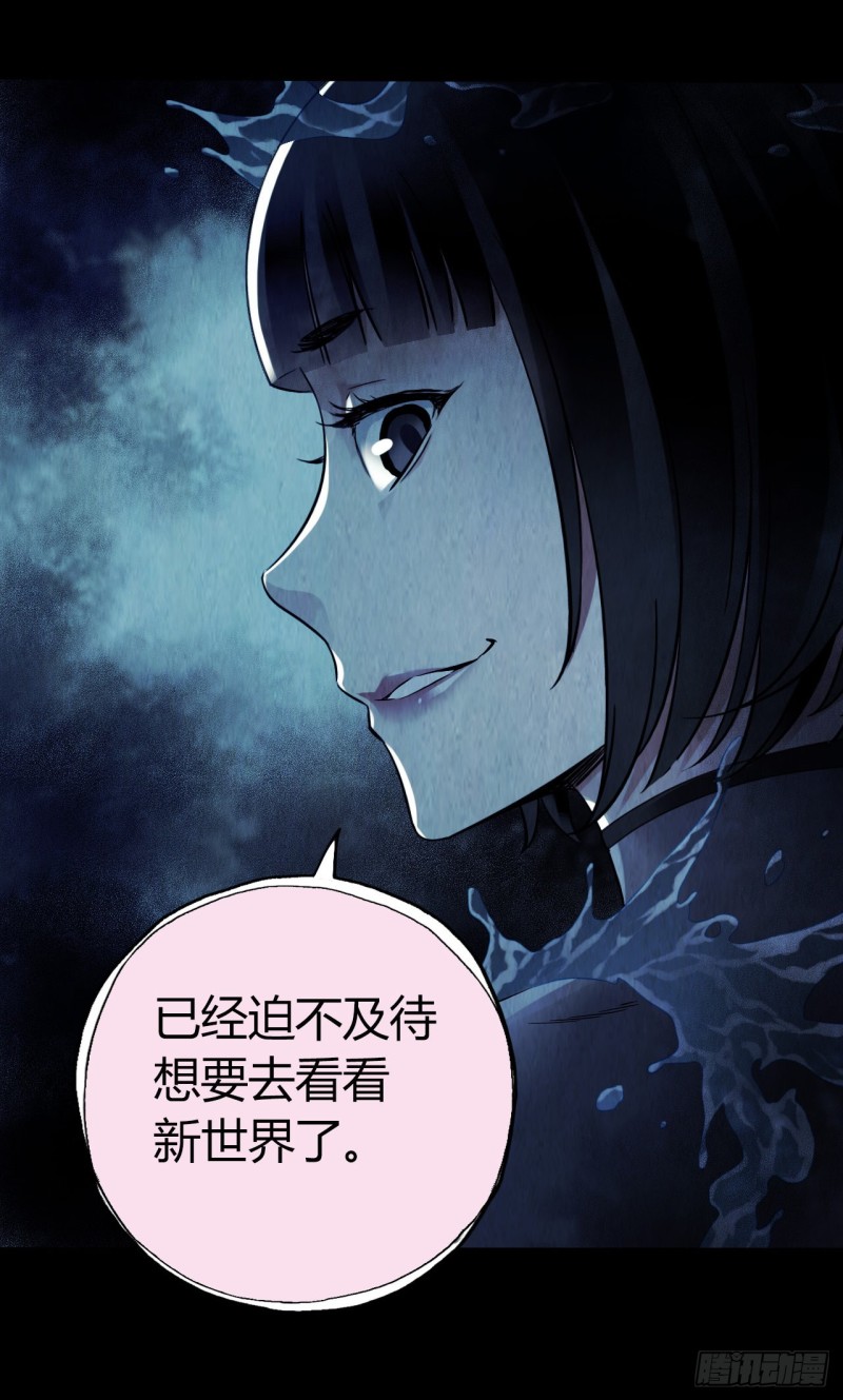第12章 前尘往事1545