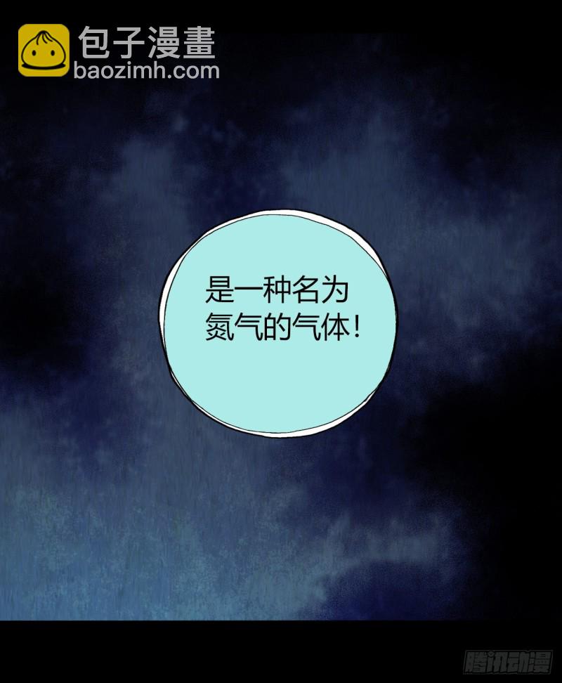 第12章 前尘往事1548