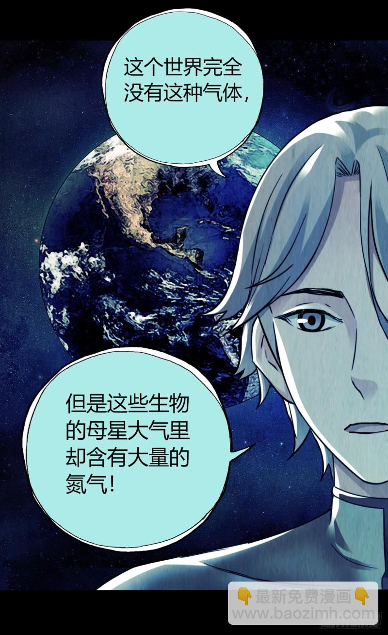 第12章 前尘往事1549
