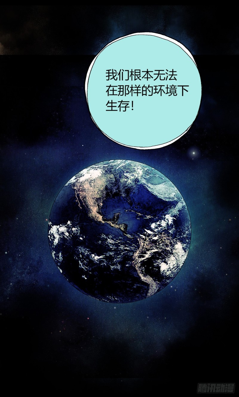 第12章 前尘往事1555