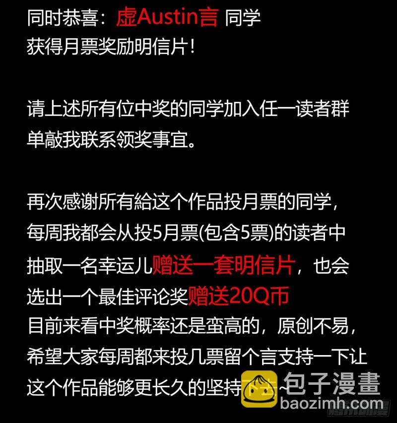第12章 前尘往事1558