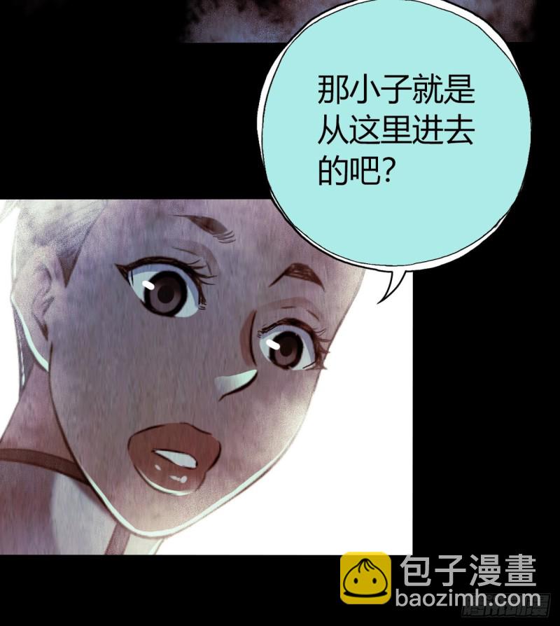 第12章 前尘往事1612