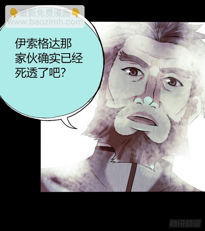 第12章 前尘往事1613