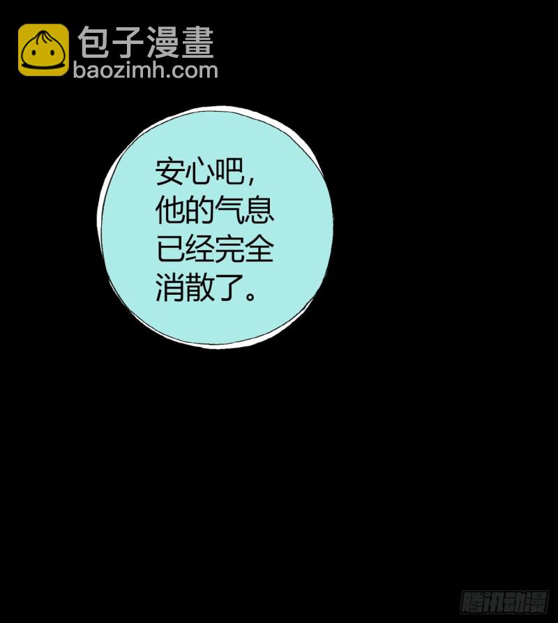 第12章 前尘往事1615