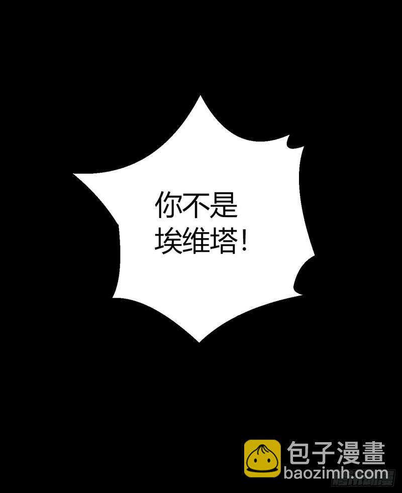 第12章 前尘往事1637