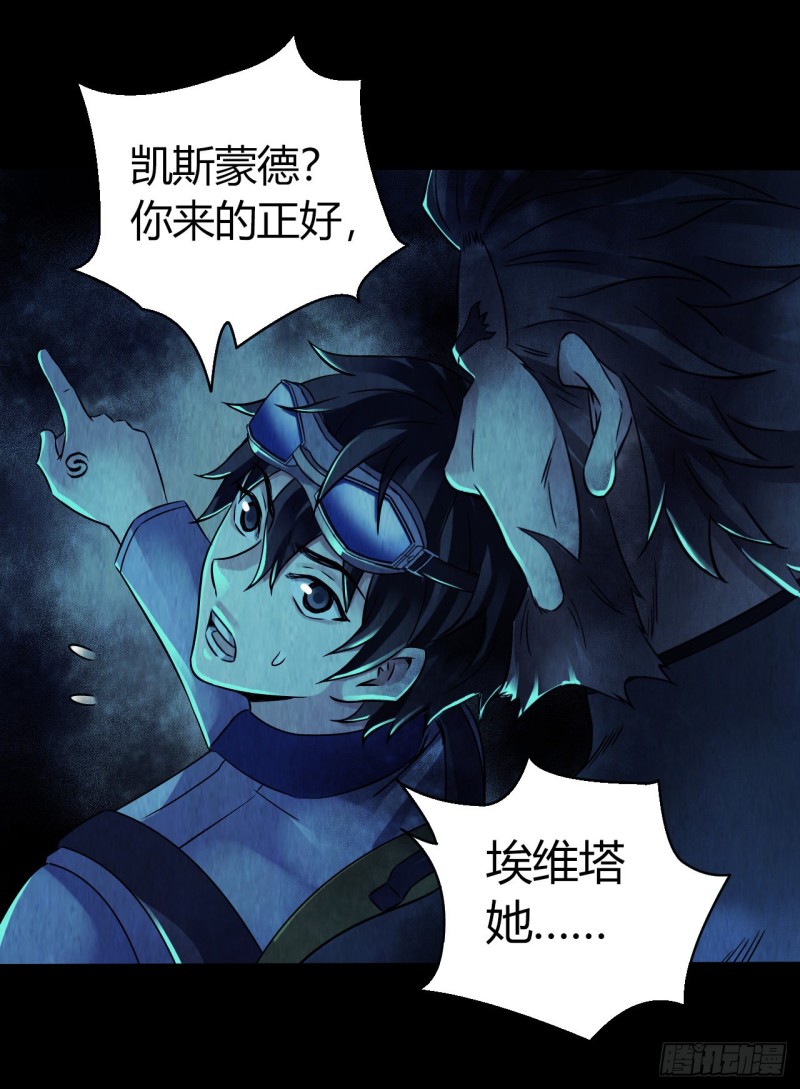 第12章 前尘往事1639