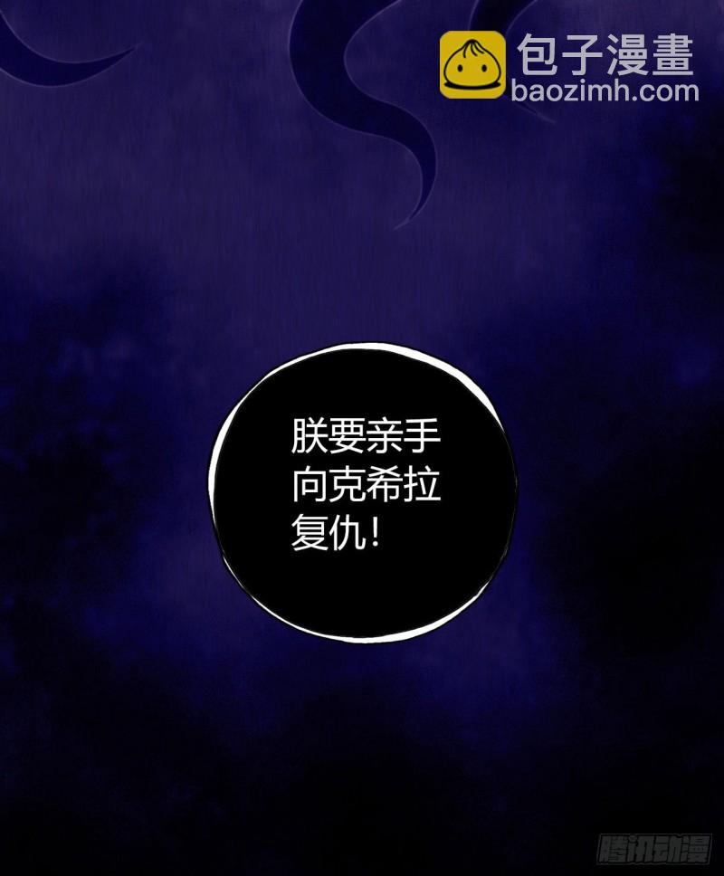 第12章 前尘往事1664