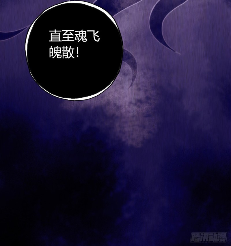 第12章 前尘往事1668
