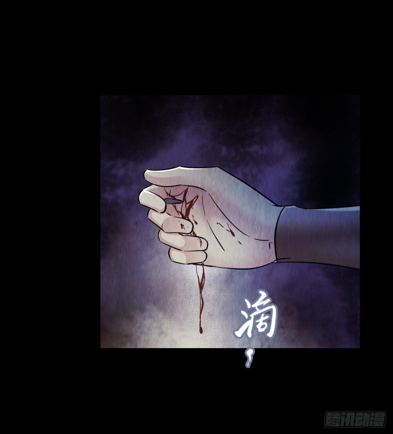 第12章 前尘往事171