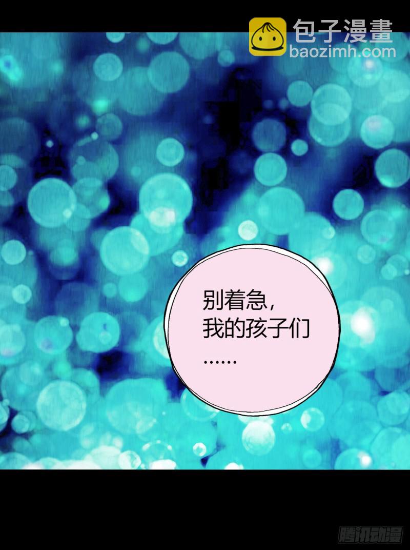 第12章 前尘往事1712