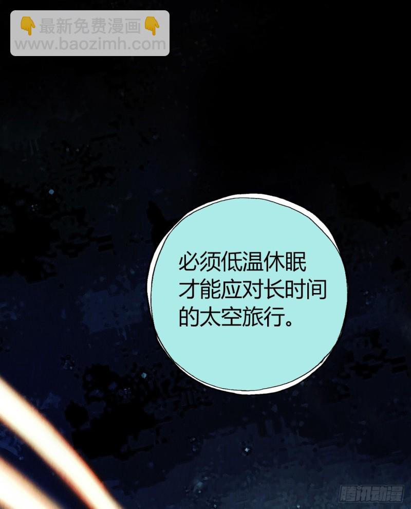 第12章 前尘往事1718