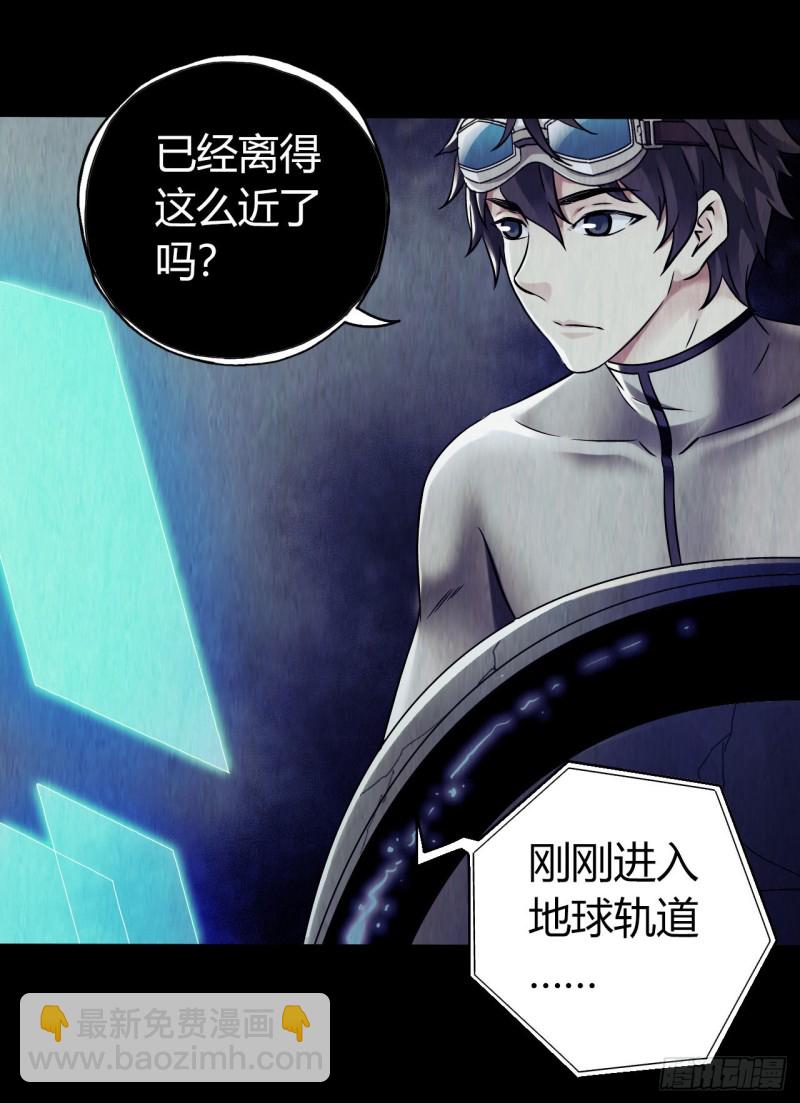 第12章 前尘往事1726