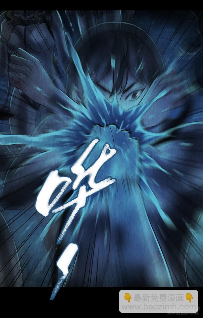 第12章 前尘往事1727