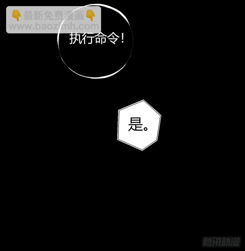 第12章 前尘往事1729