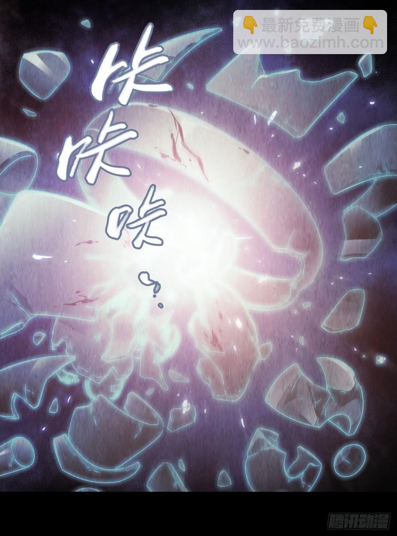 第12章 前尘往事173