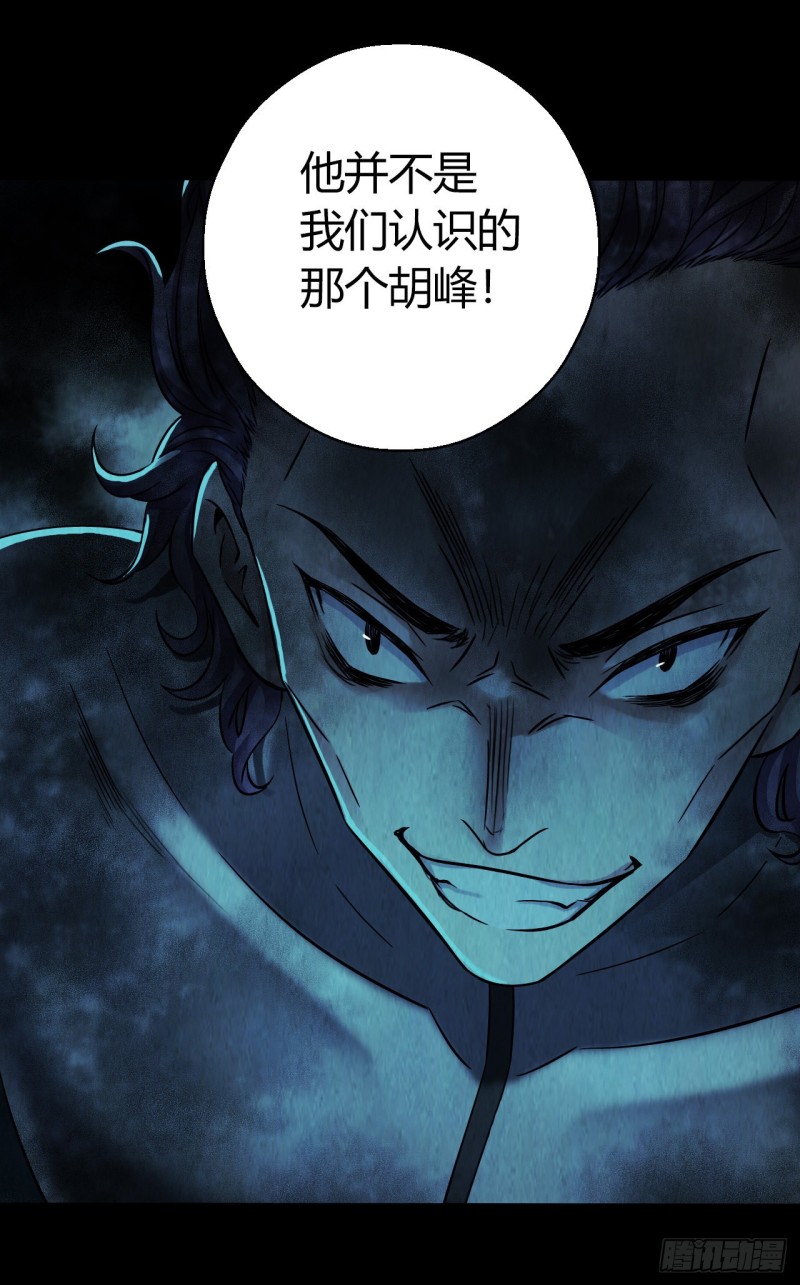 第12章 前尘往事1732