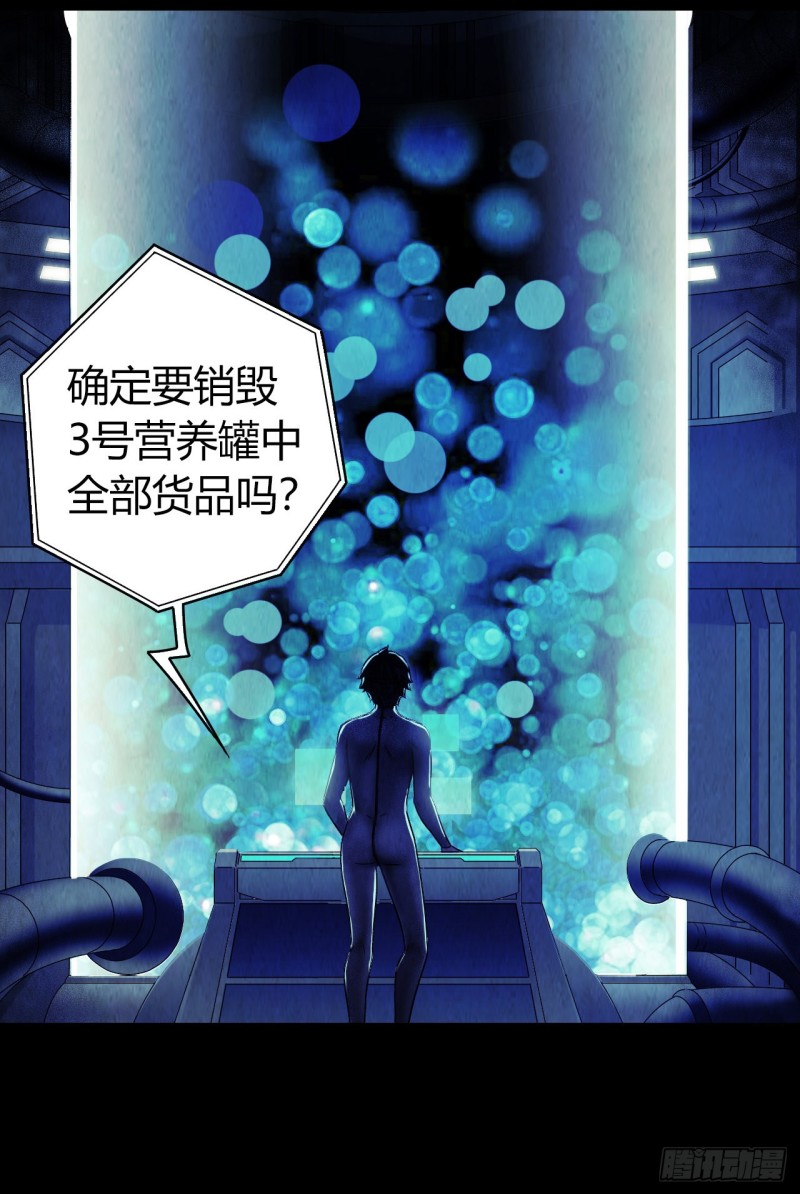 第12章 前尘往事1733