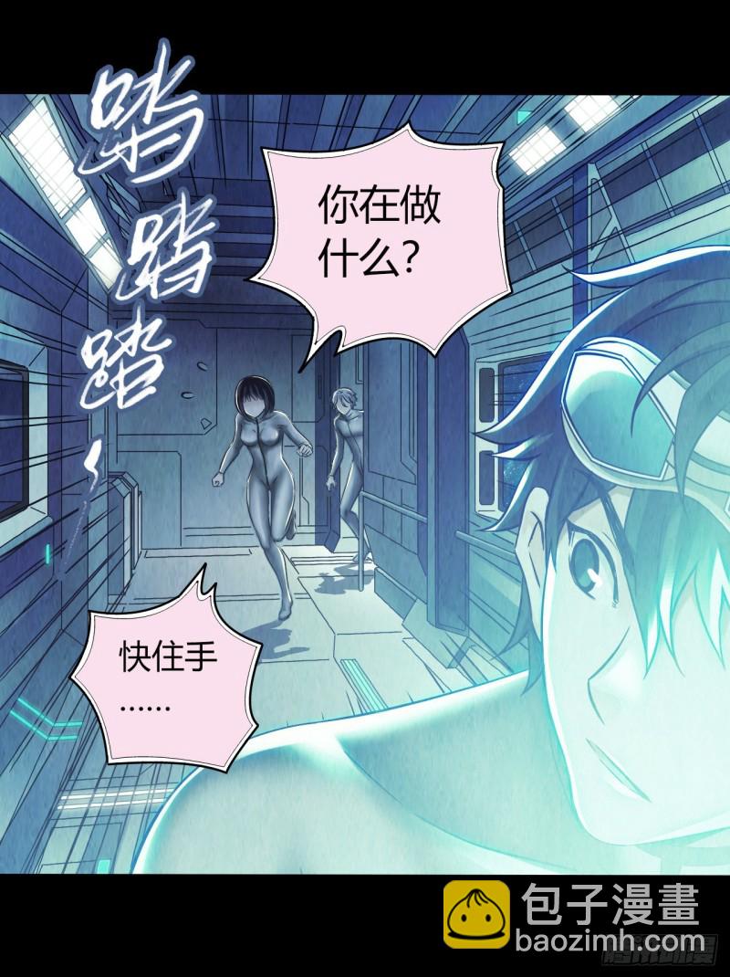 第12章 前尘往事1734