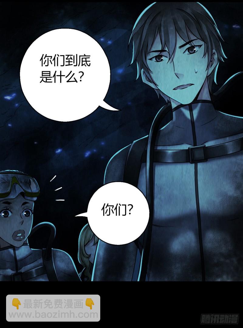 第12章 前尘往事1735