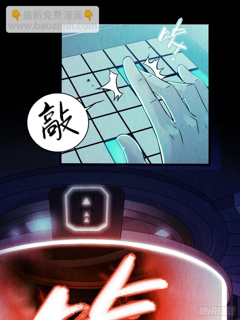 第12章 前尘往事1736