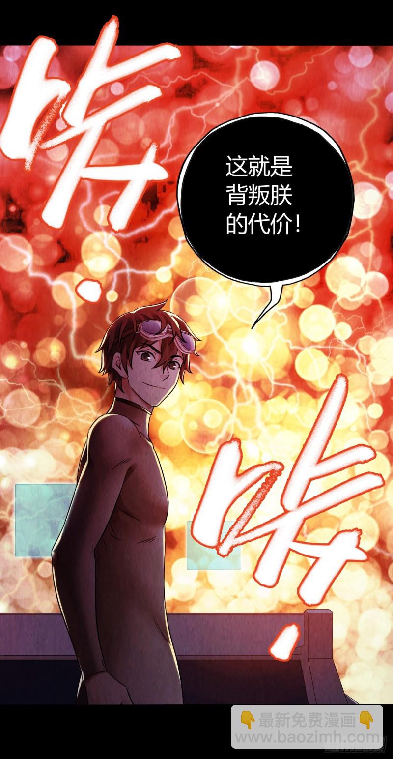 第12章 前尘往事1739