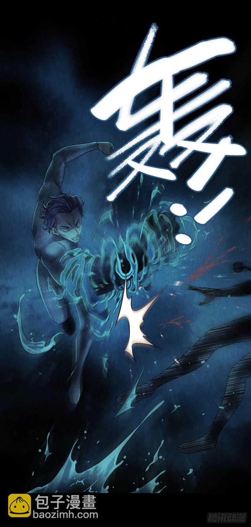 第12章 前尘往事1746