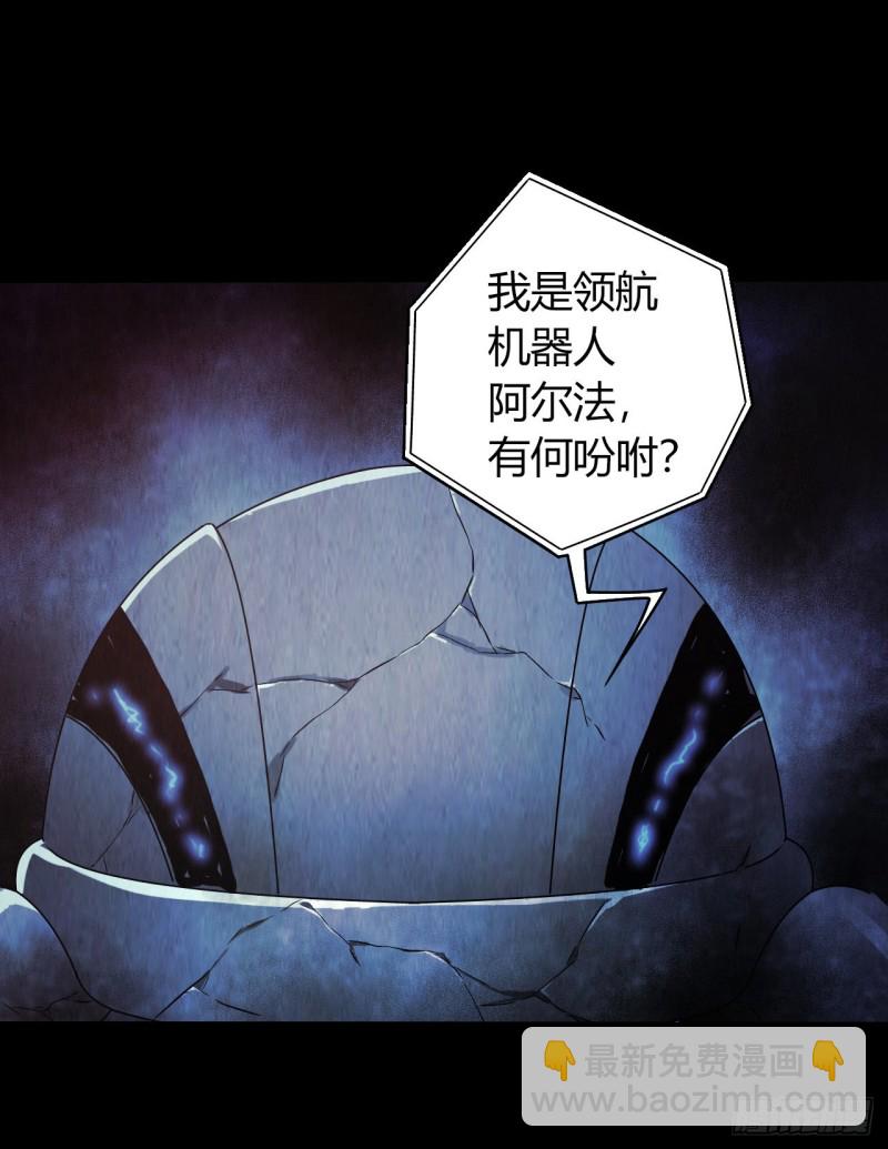 第12章 前尘往事175