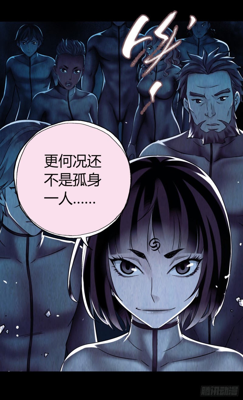 第12章 前尘往事1752