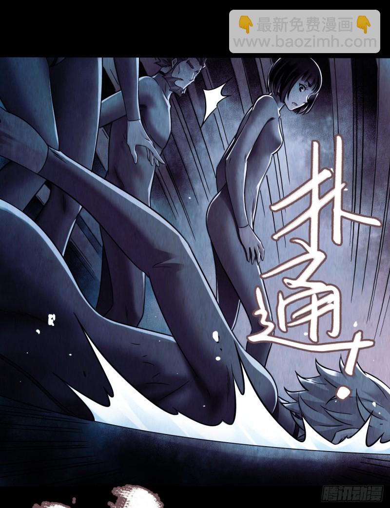 第12章 前尘往事1753