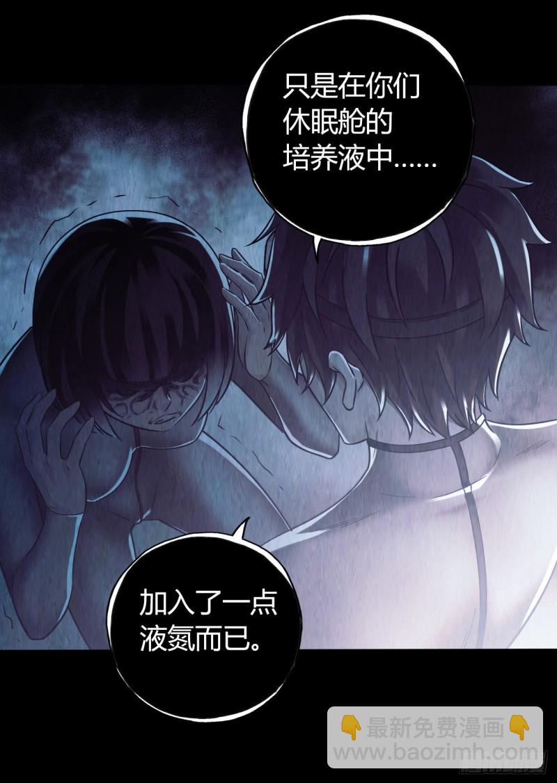 第12章 前尘往事1757