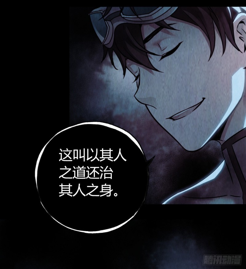 第12章 前尘往事1759