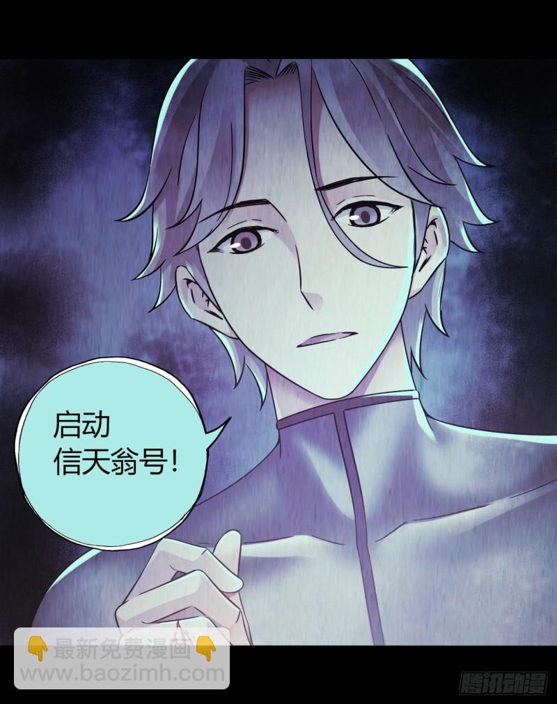 第12章 前尘往事176