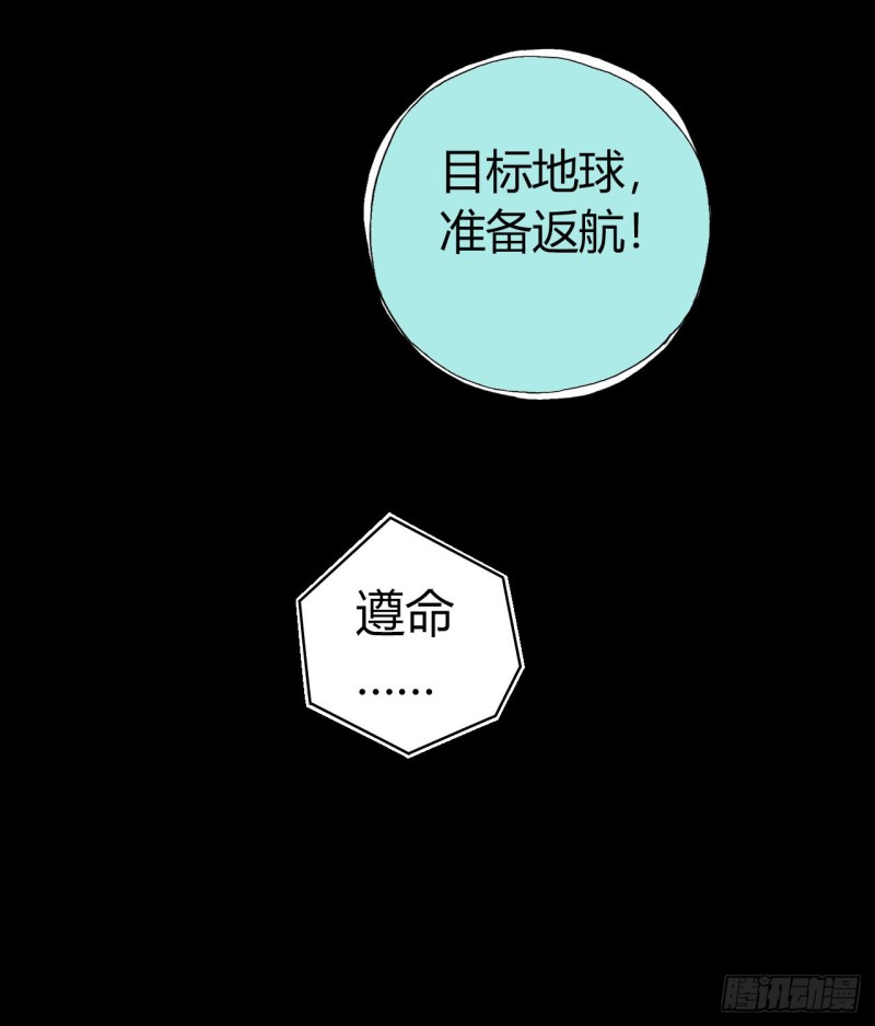 第12章 前尘往事177