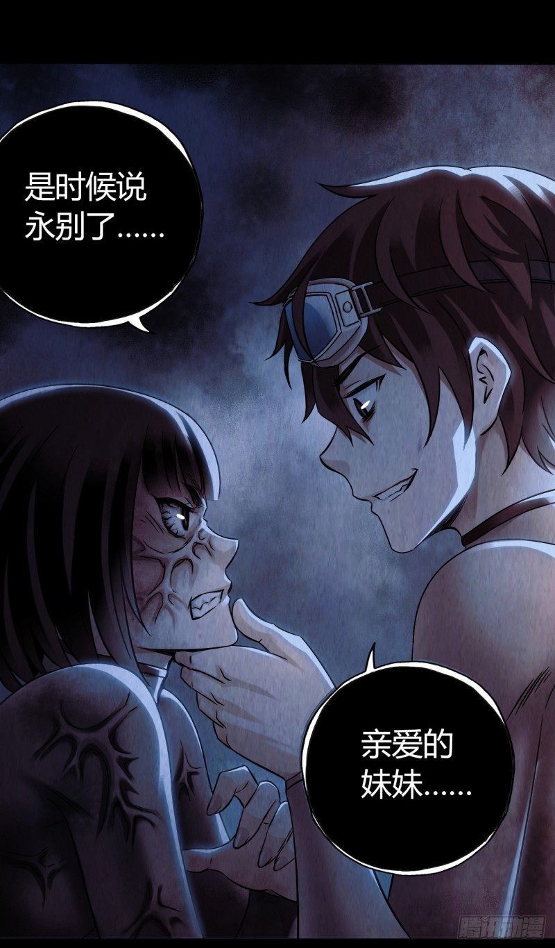第12章 前尘往事180