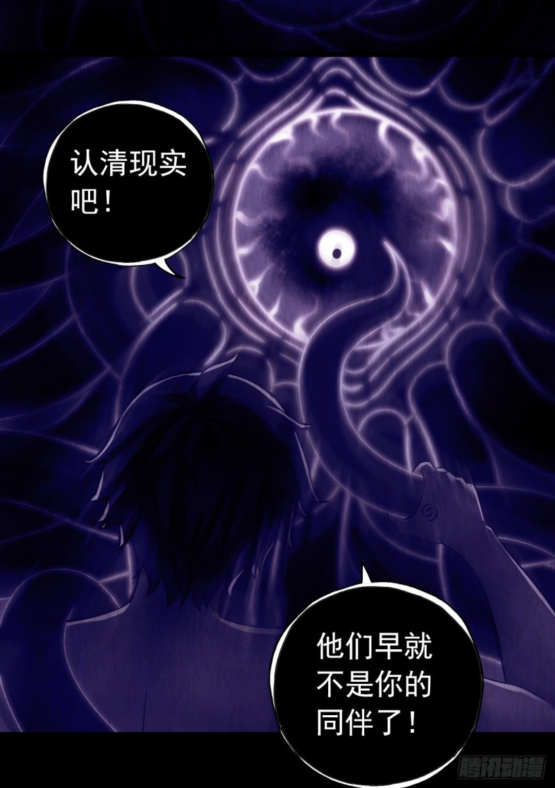 第12章 前尘往事1810