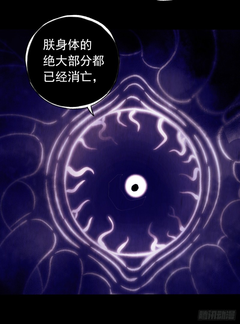 第12章 前尘往事1811