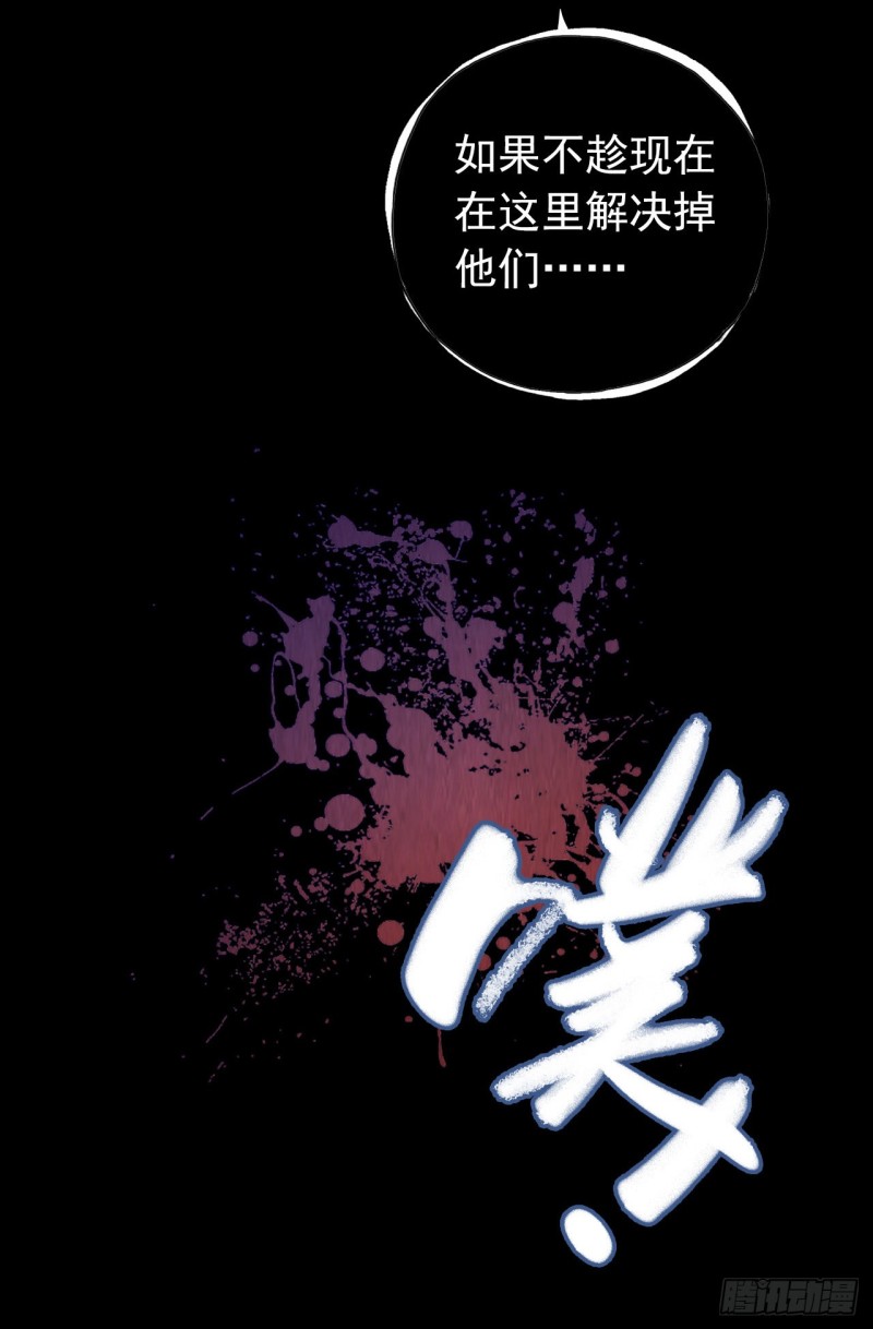 第12章 前尘往事1812
