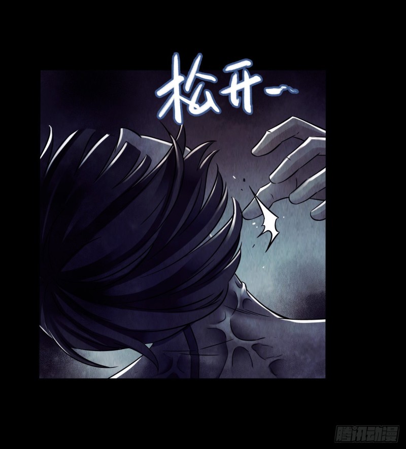 第12章 前尘往事1815