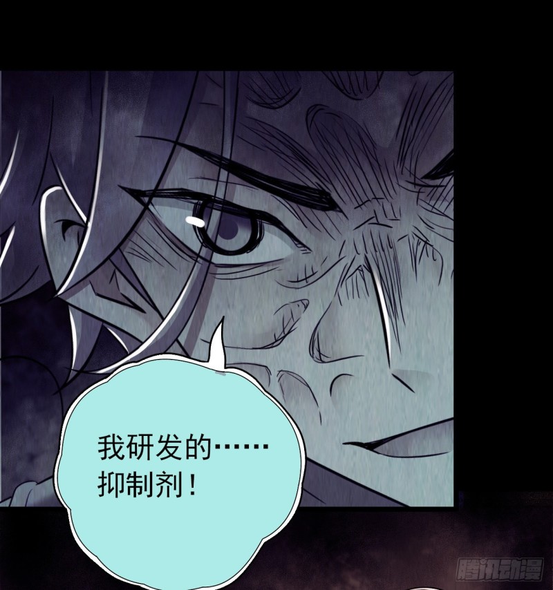 第12章 前尘往事1818