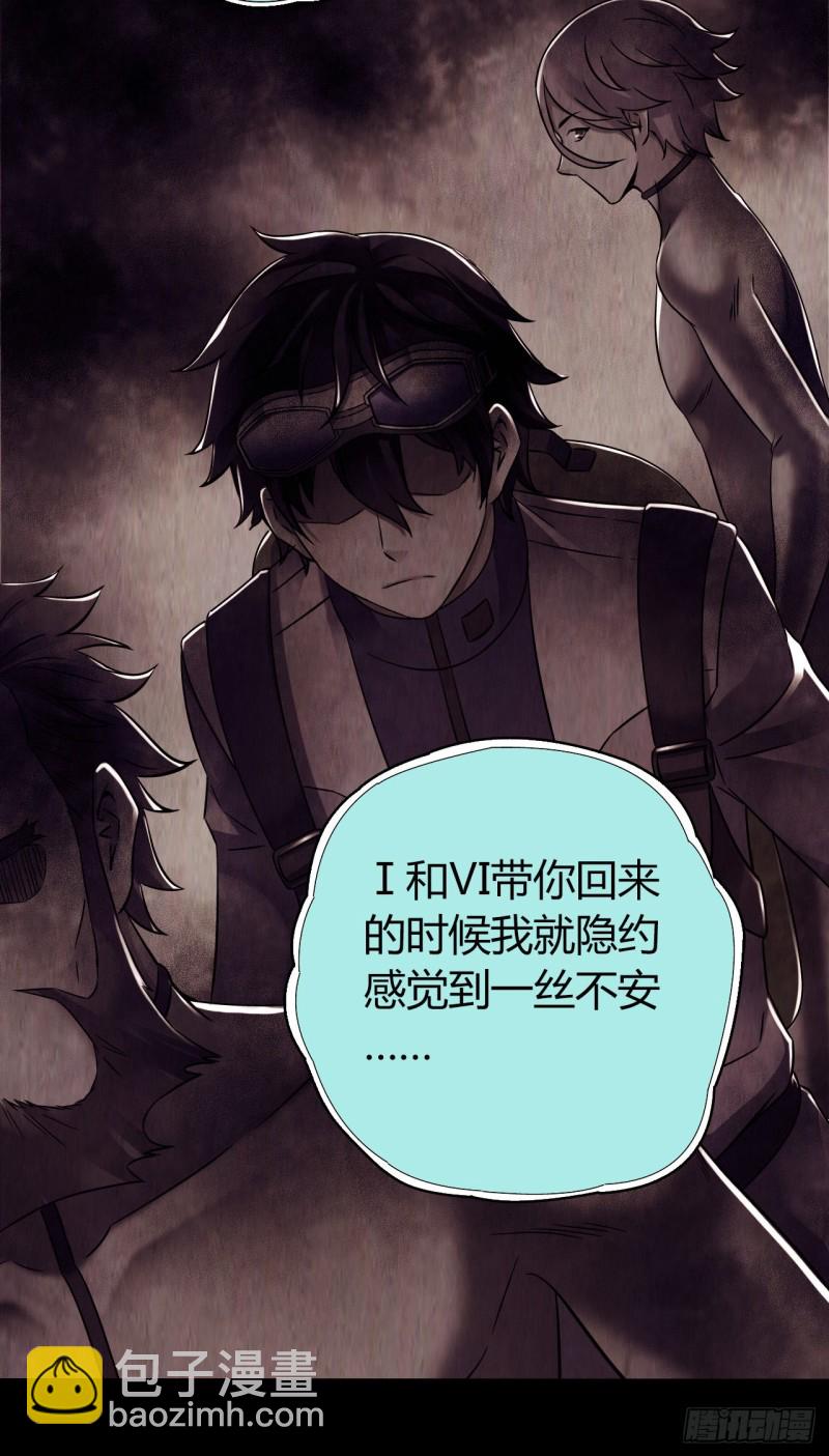 第12章 前尘往事1819