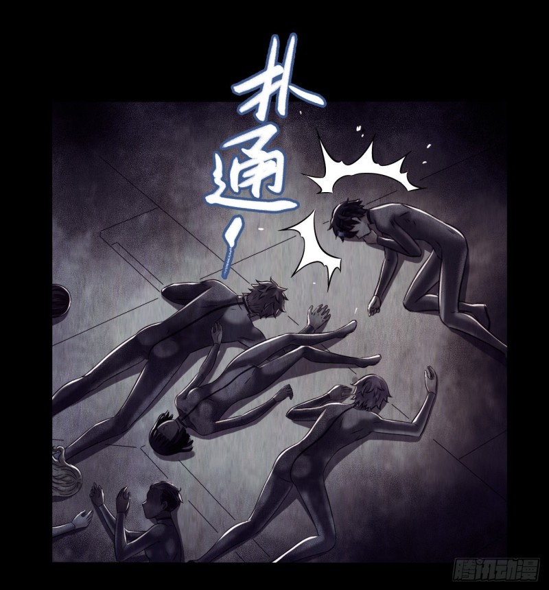 第12章 前尘往事1821